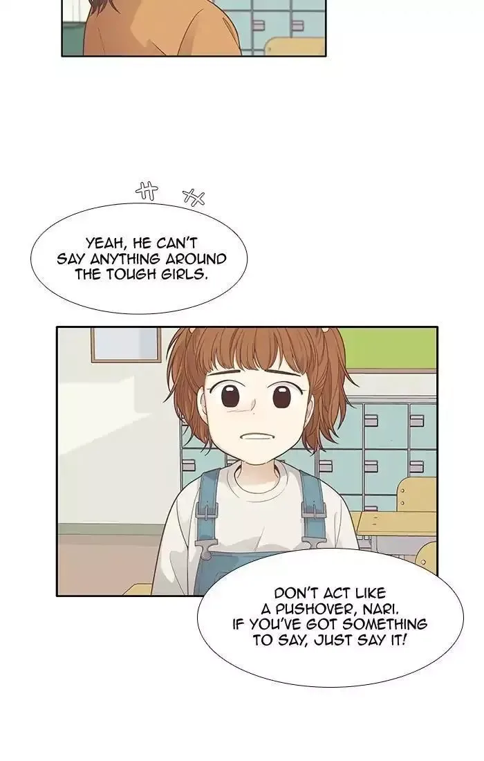 Girl's World Chapter 165 page 11