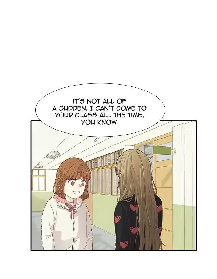 Girl's World Chapter 165 page 16