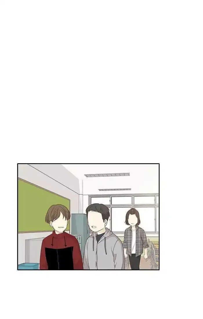 Girl's World Chapter 165 page 21