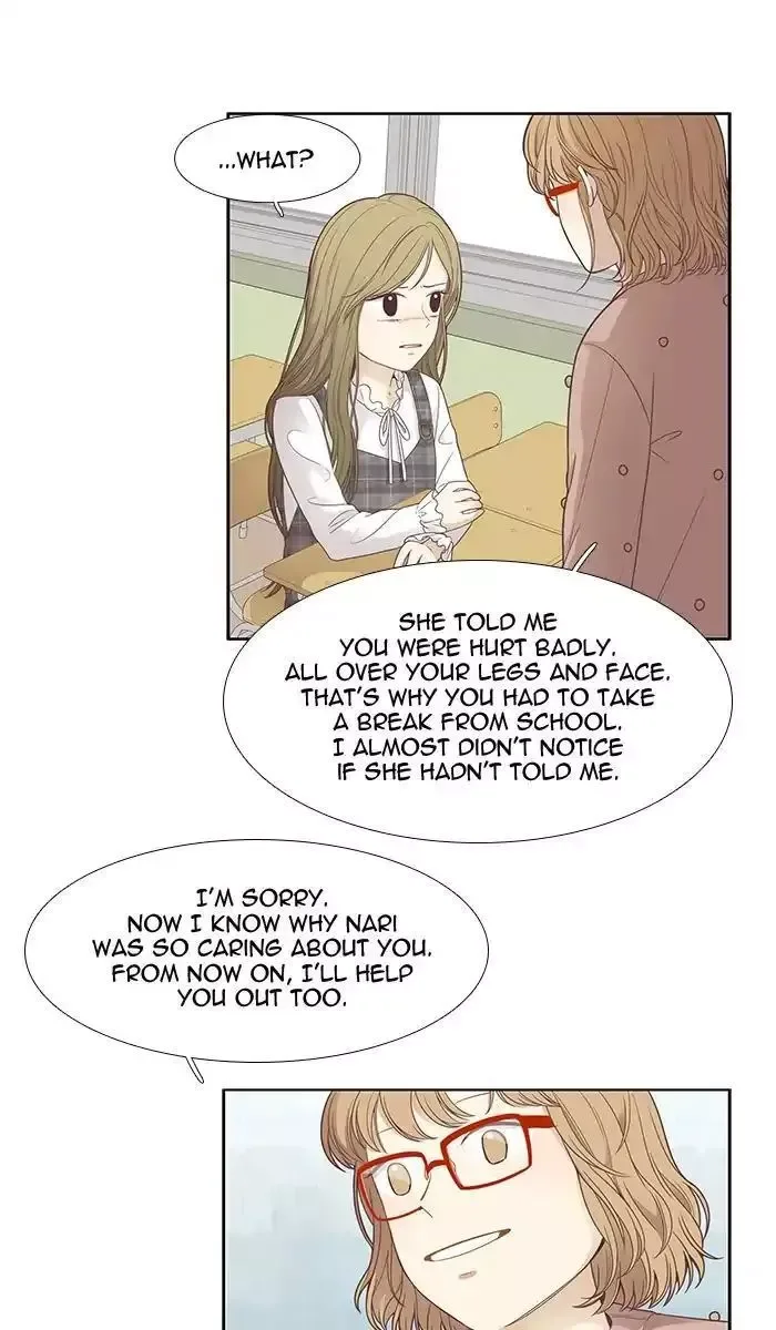Girl's World Chapter 164 page 41