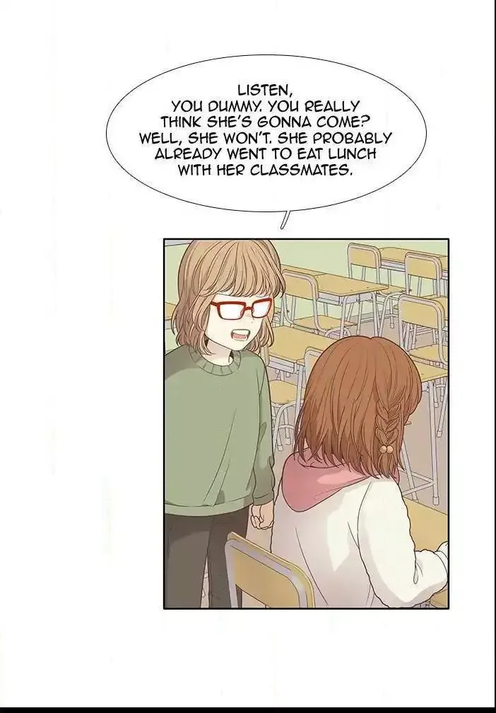 Girl's World Chapter 165 page 23
