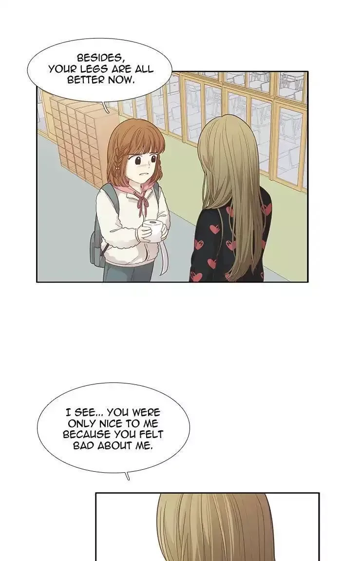 Girl's World Chapter 164 page 61