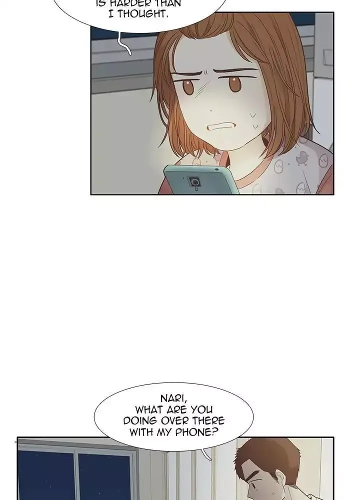 Girl's World Chapter 166 page 25