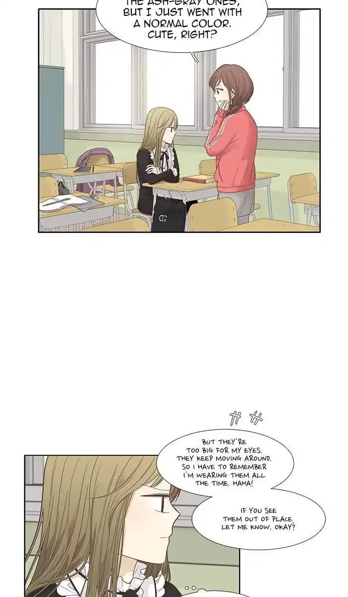 Girl's World Chapter 166 page 32