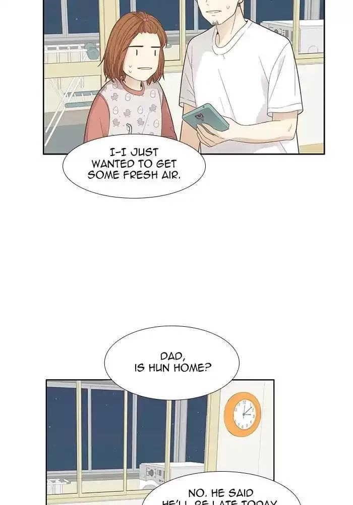 Girl's World Chapter 166 page 27