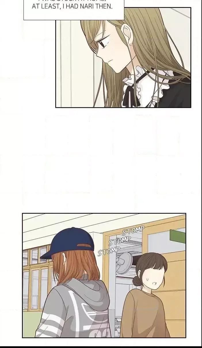 Girl's World Chapter 166 page 37