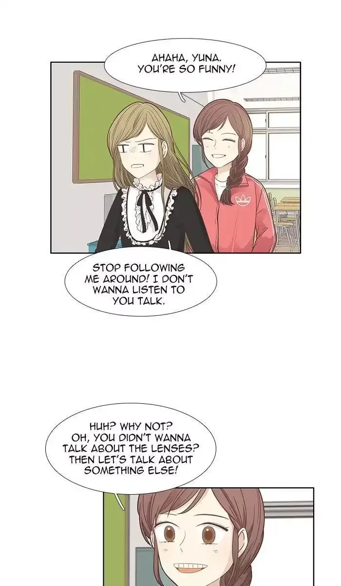 Girl's World Chapter 166 page 34