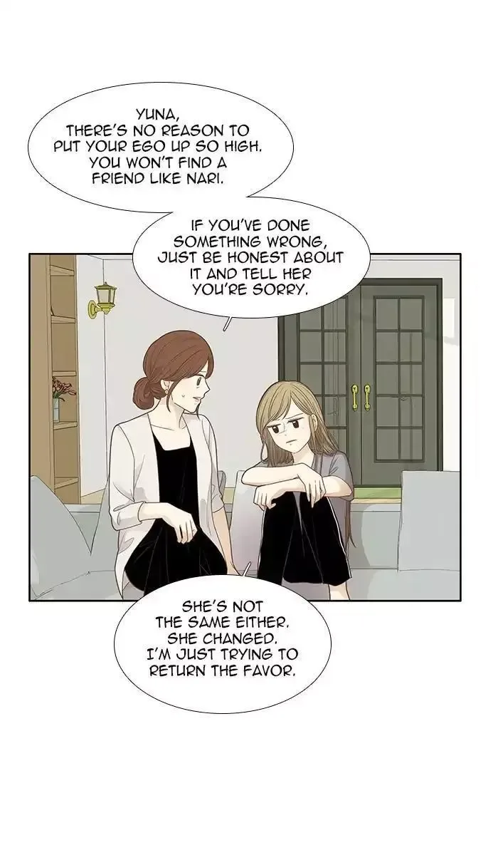 Girl's World Chapter 166 page 49