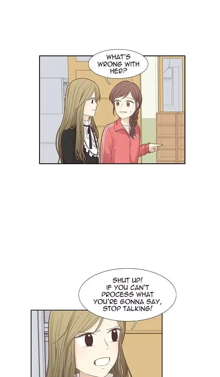 Girl's World Chapter 166 page 44