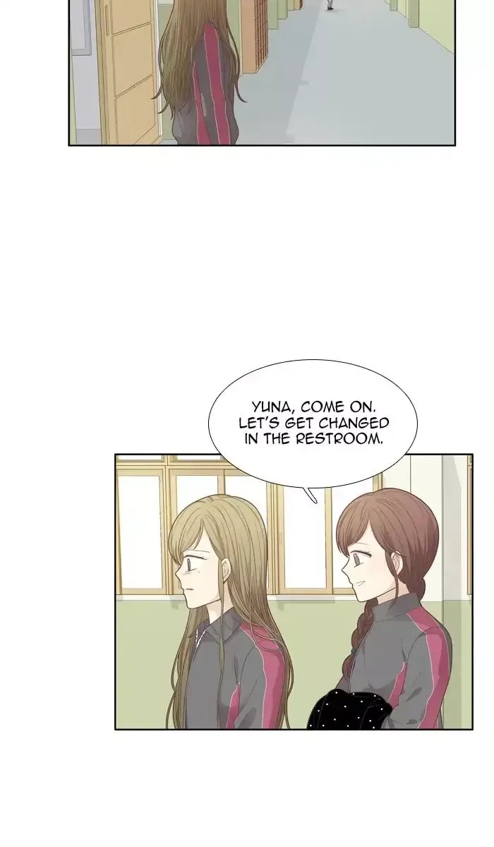 Girl's World Chapter 167 page 13