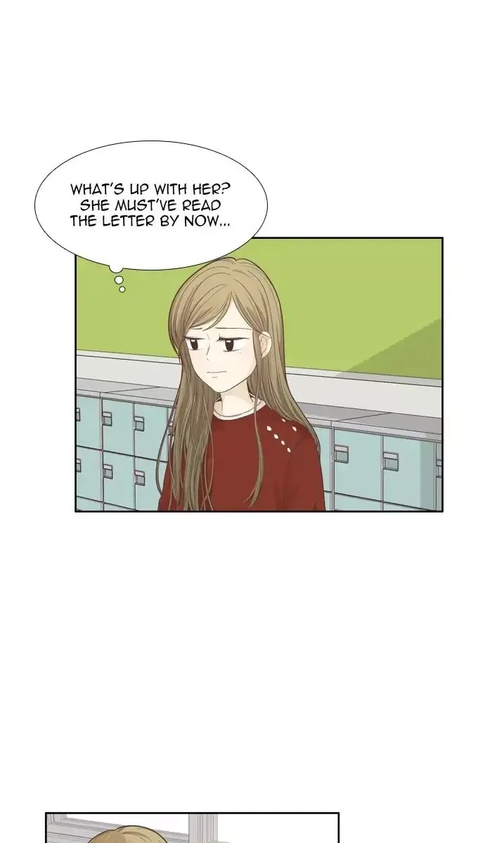 Girl's World Chapter 167 page 15