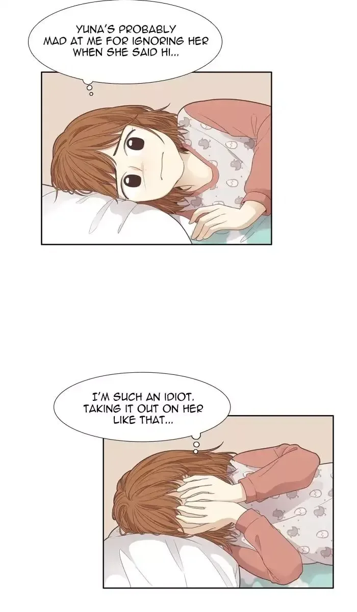 Girl's World Chapter 167 page 33