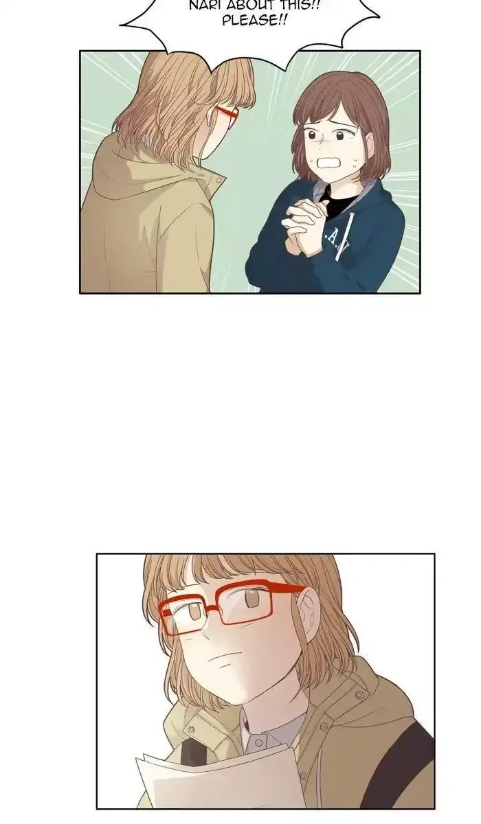 Girl's World Chapter 169 page 12
