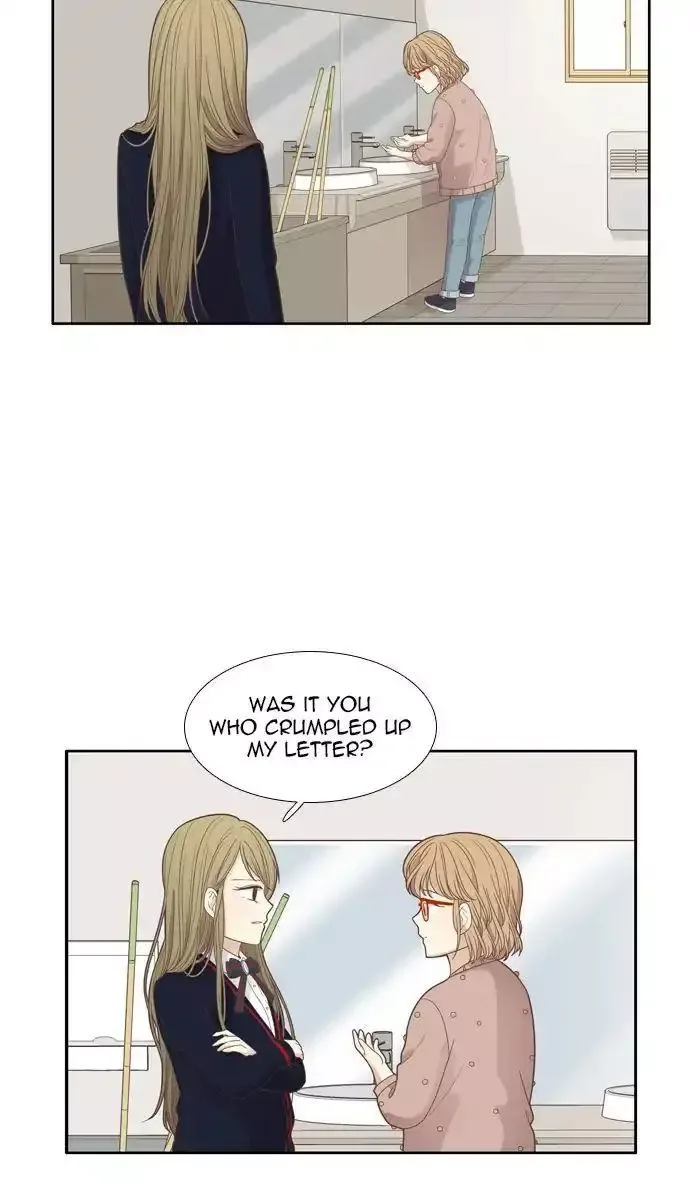 Girl's World Chapter 168 page 28