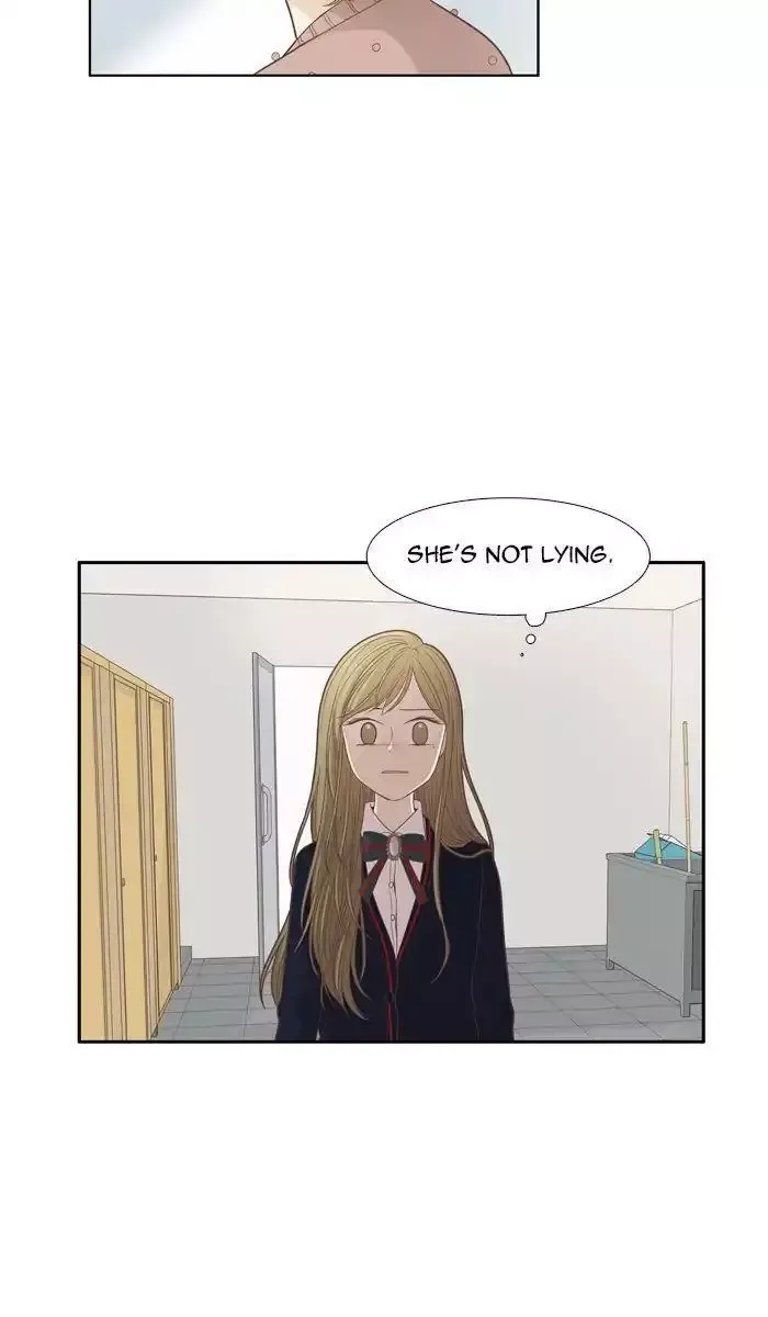 Girl's World Chapter 168 page 30
