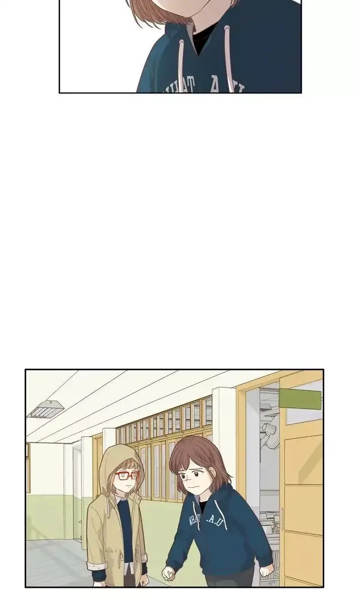 Girl's World Chapter 168 page 46