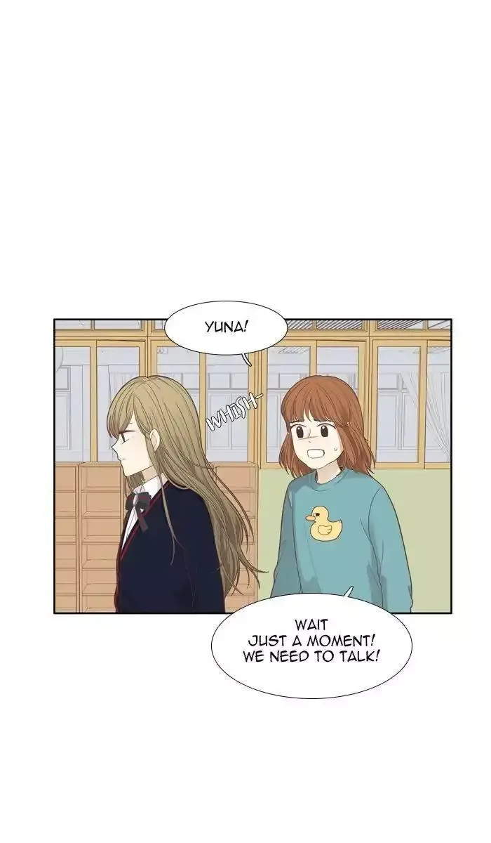 Girl's World Chapter 168 page 34