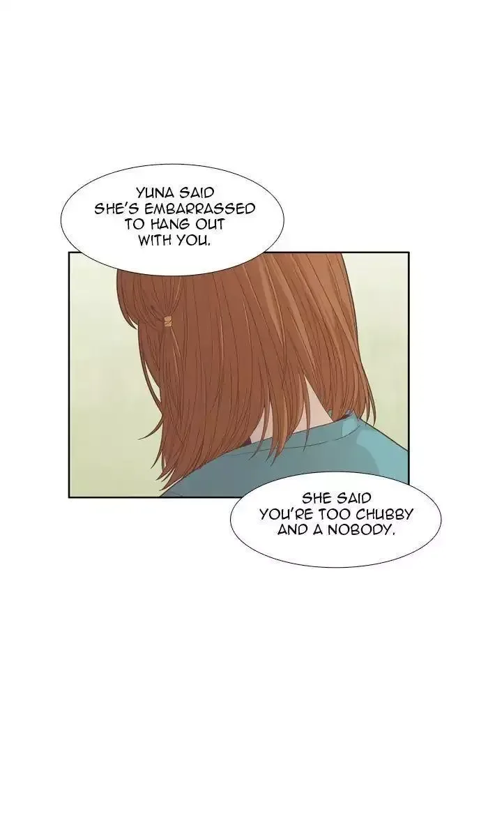 Girl's World Chapter 168 page 43