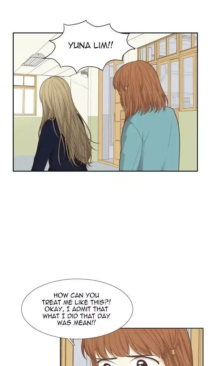 Girl's World Chapter 168 page 35
