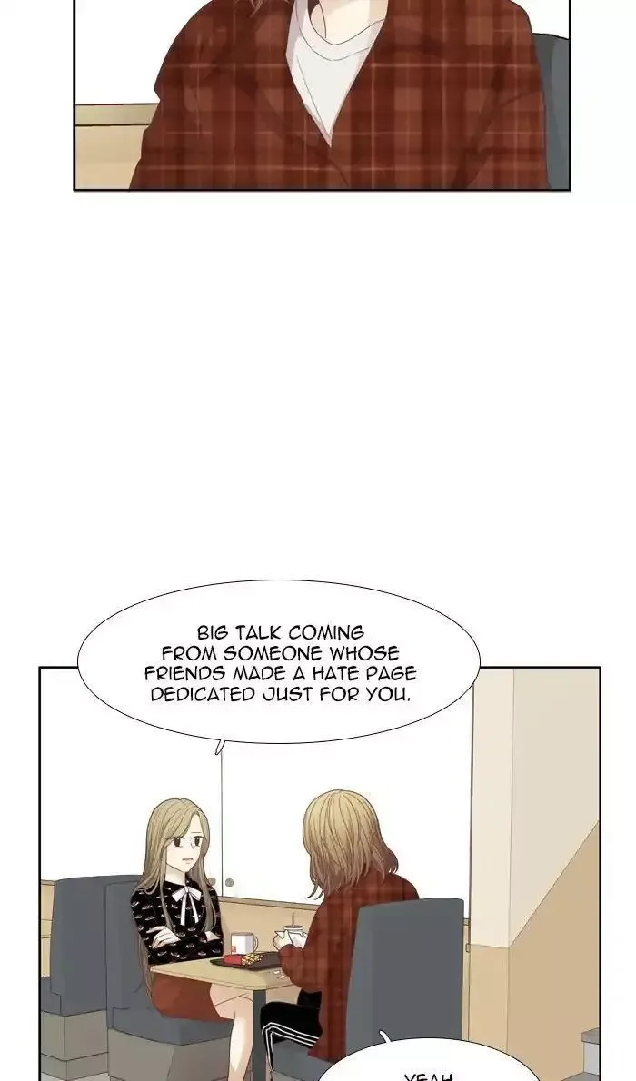 Girl's World Chapter 170 page 19