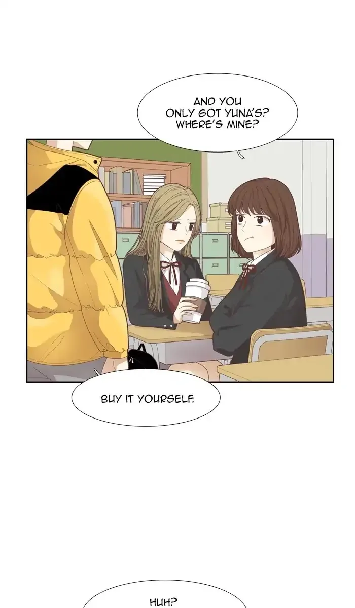 Girl's World Chapter 171 page 4