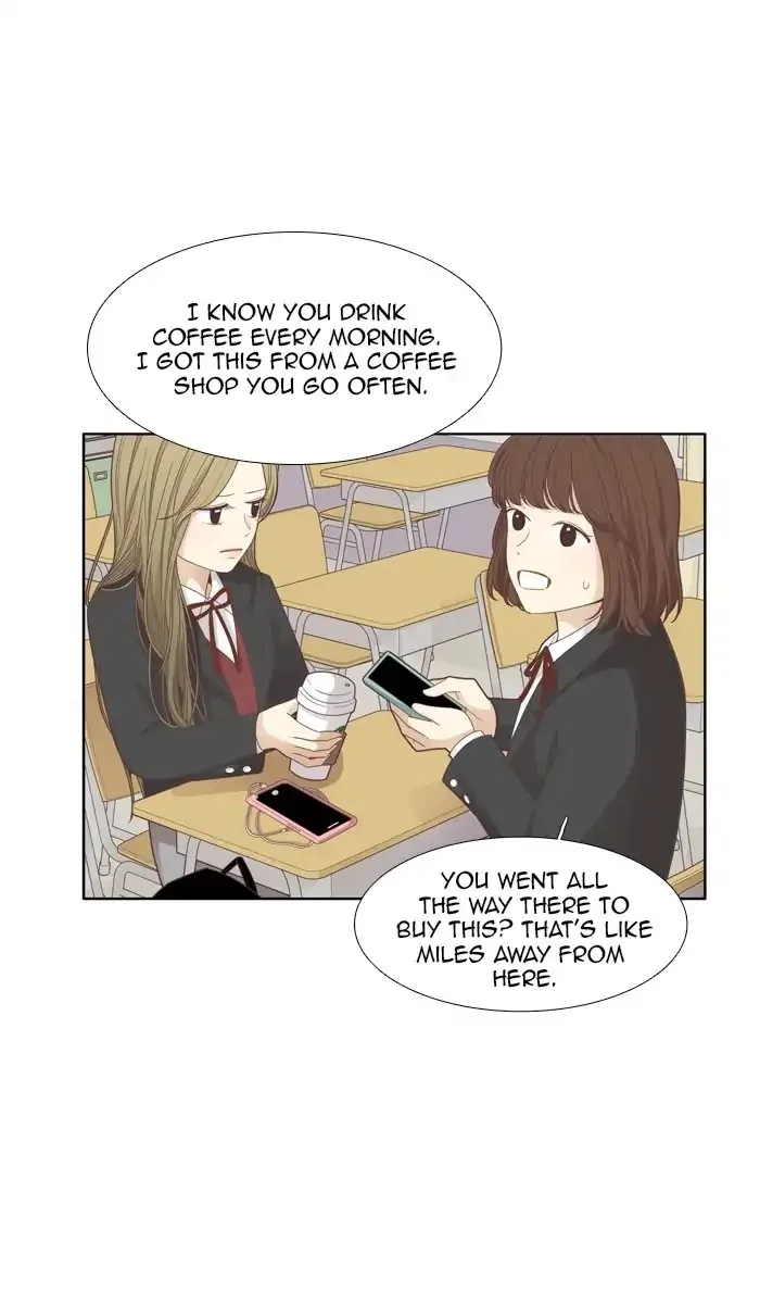 Girl's World Chapter 171 page 3