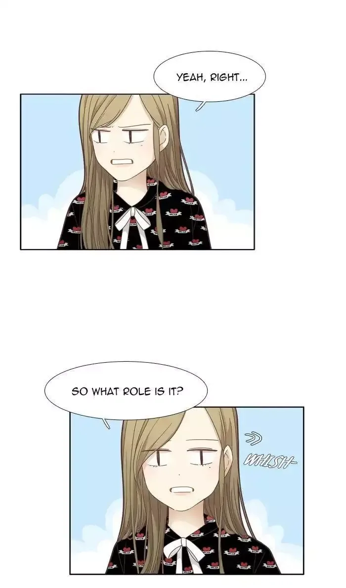 Girl's World Chapter 170 page 47