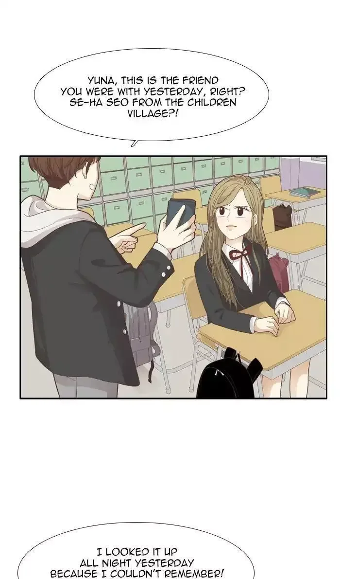 Girl's World Chapter 170 page 62