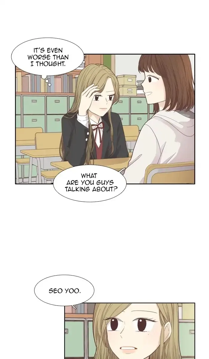 Girl's World Chapter 171 page 10