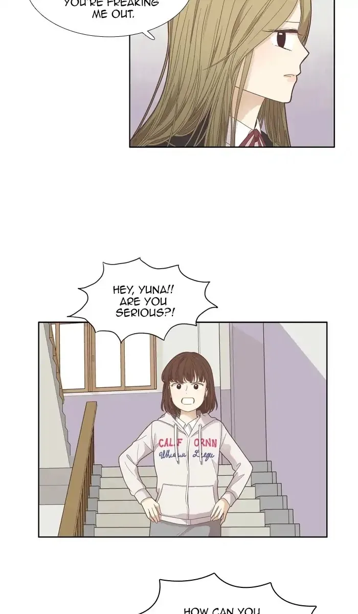 Girl's World Chapter 171 page 17