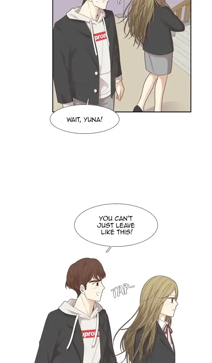 Girl's World Chapter 171 page 15