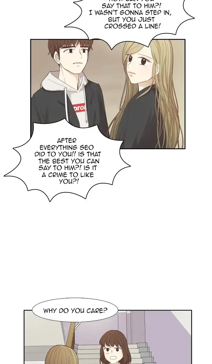 Girl's World Chapter 171 page 18