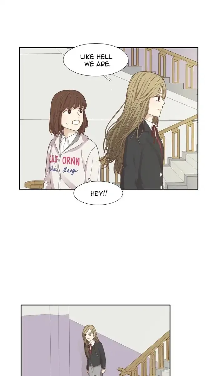 Girl's World Chapter 171 page 20