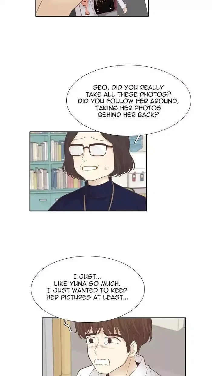 Girl's World Chapter 172 page 4