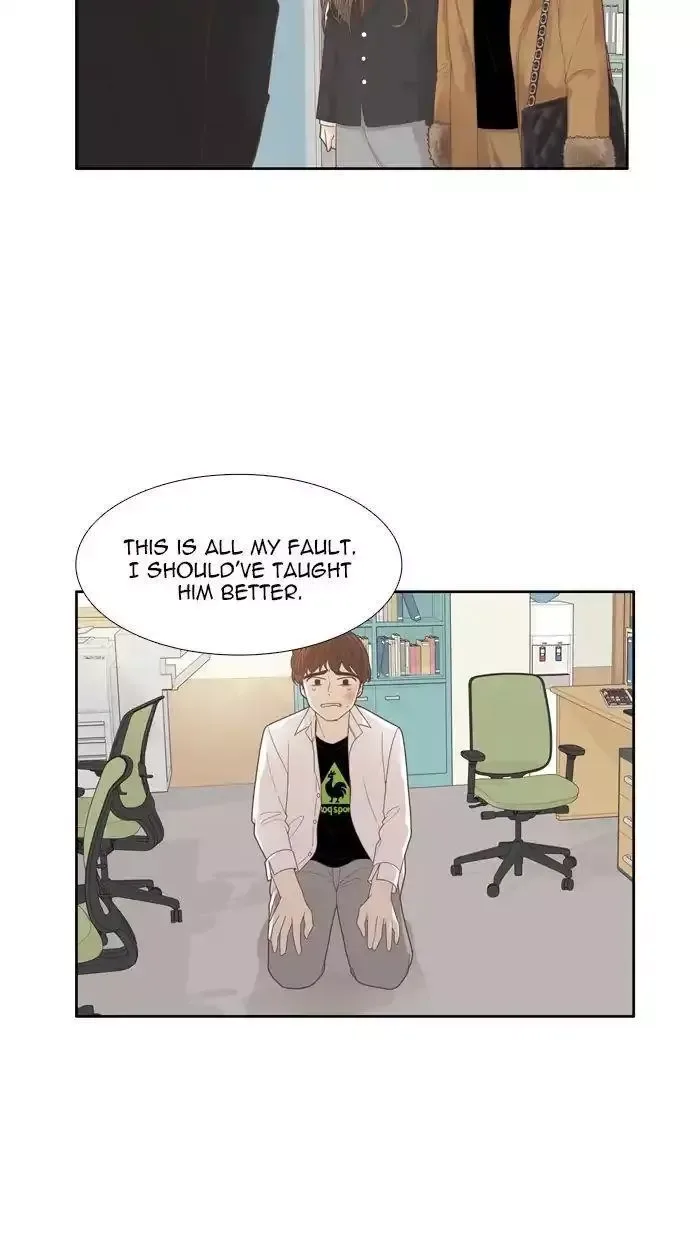 Girl's World Chapter 172 page 11