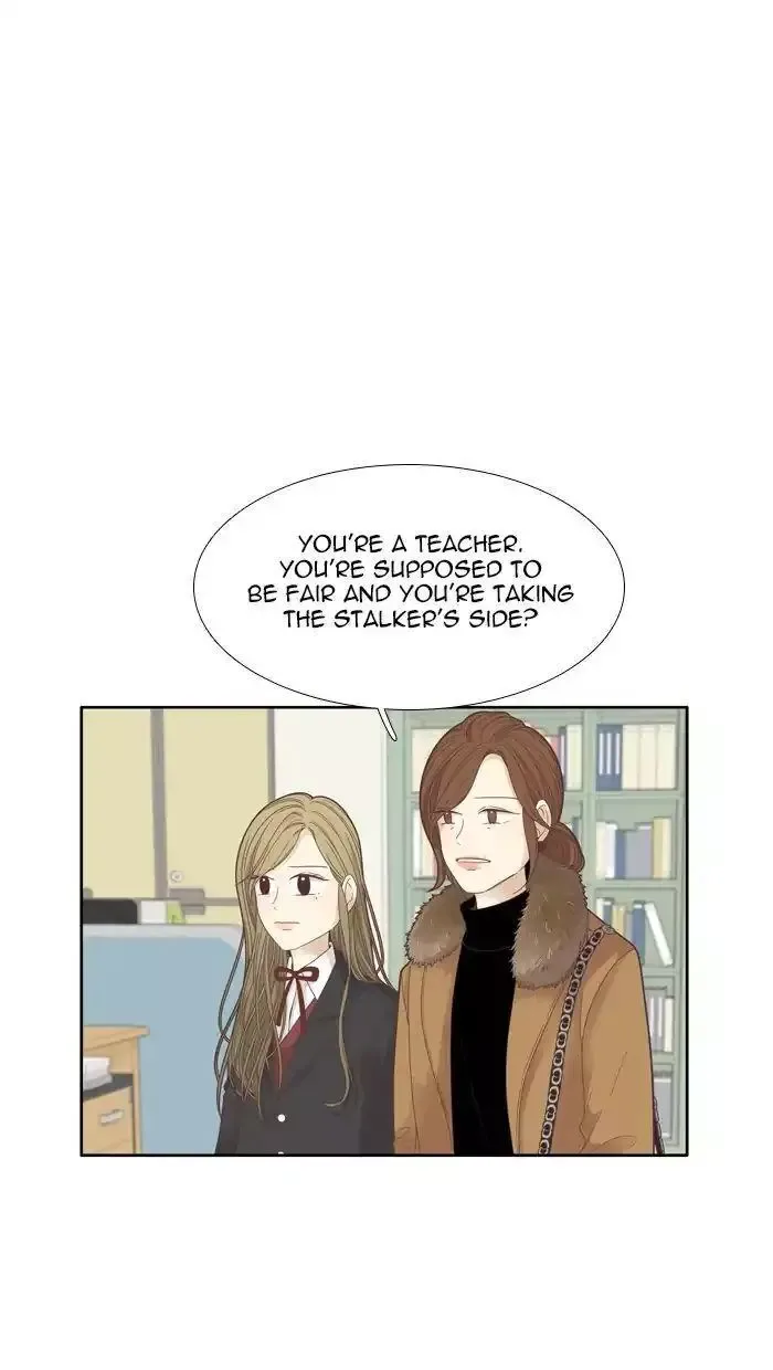 Girl's World Chapter 172 page 9