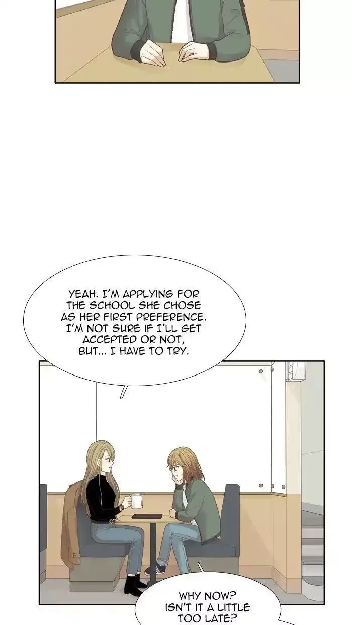 Girl's World Chapter 172 page 30