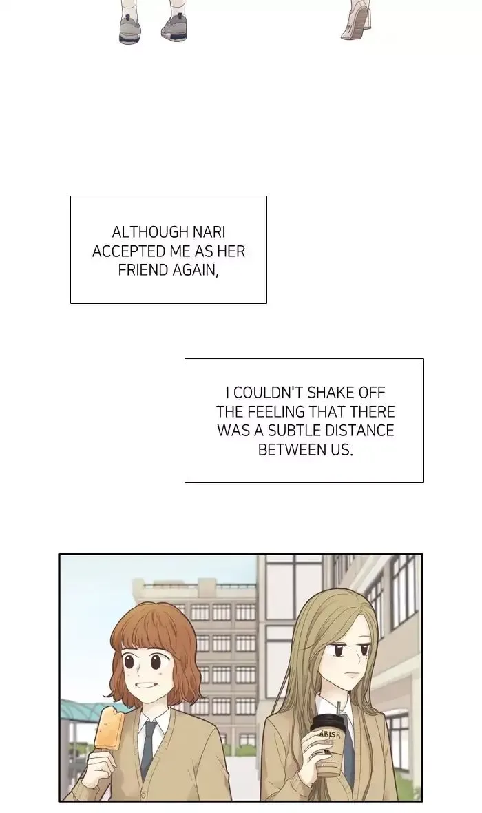 Girl's World Chapter 173 page 2