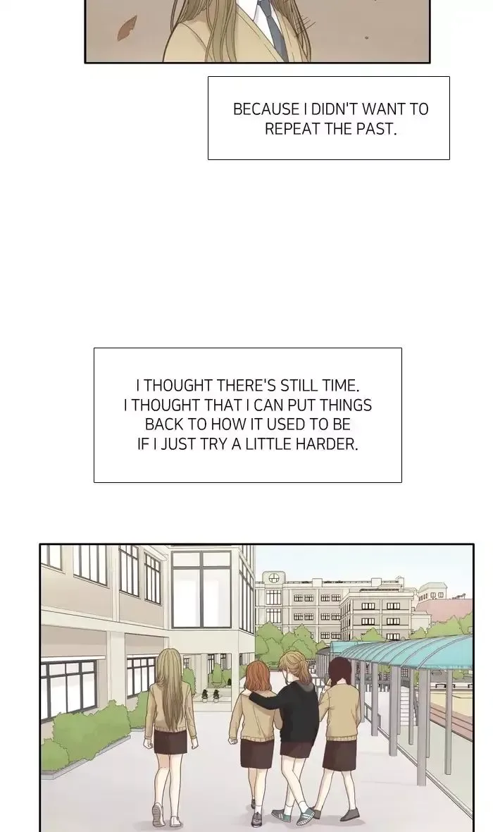 Girl's World Chapter 173 page 5