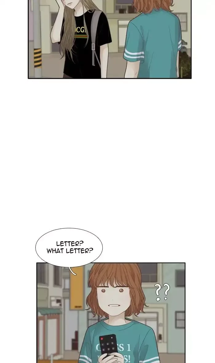 Girl's World Chapter 173 page 20