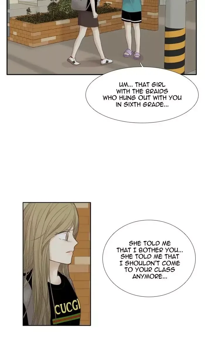 Girl's World Chapter 173 page 15