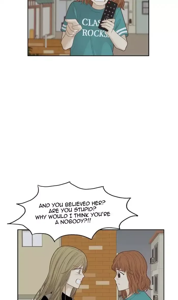 Girl's World Chapter 173 page 17