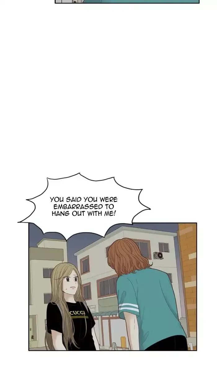 Girl's World Chapter 173 page 9