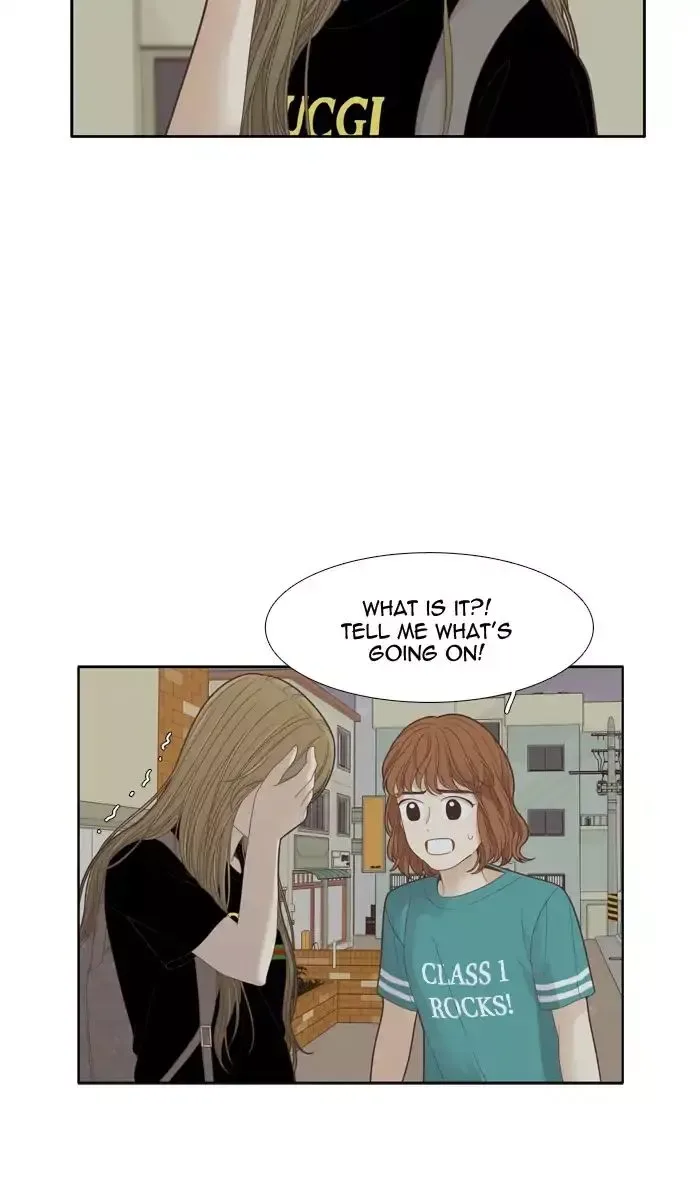 Girl's World Chapter 173 page 23