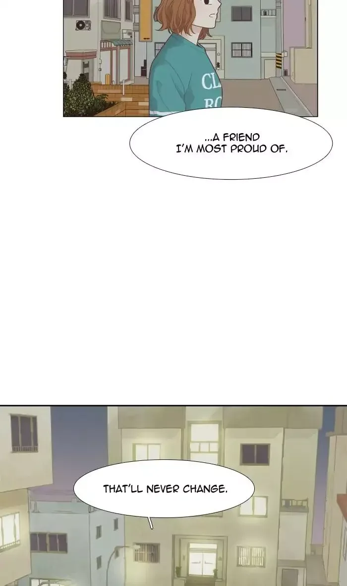 Girl's World Chapter 173 page 32