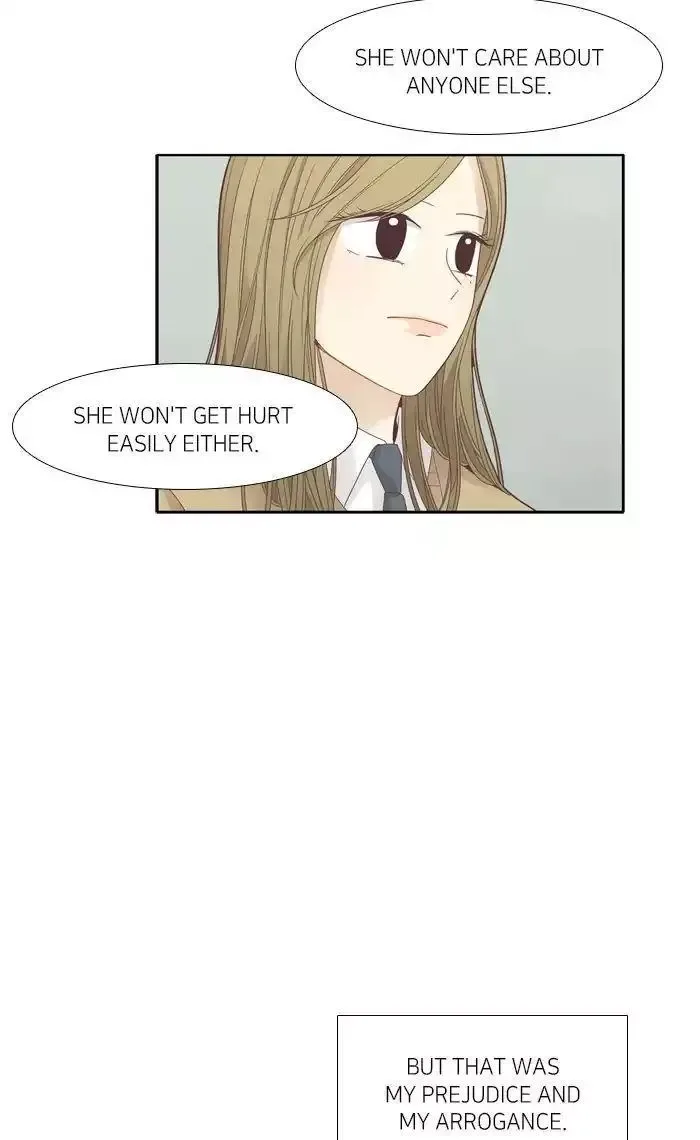 Girl's World Chapter 174 page 5
