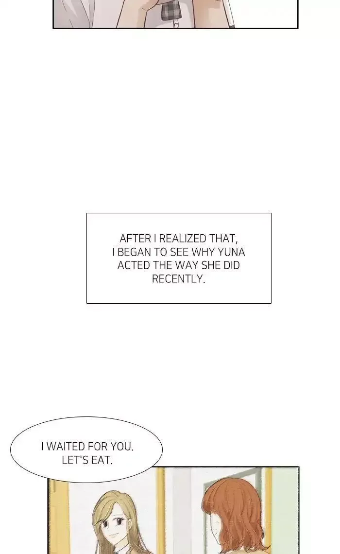 Girl's World Chapter 174 page 7
