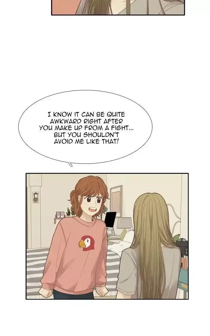 Girl's World Chapter 174 page 31