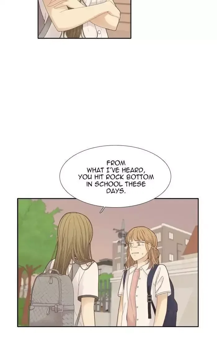 Girl's World Chapter 175 page 6