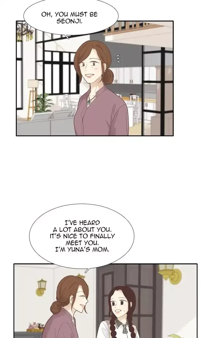 Girl's World Chapter 177 page 6